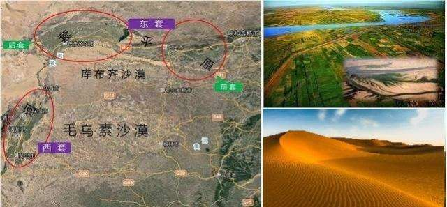 中国四大沙漠之一毛乌素被消灭了人类能消灭所有沙漠吗