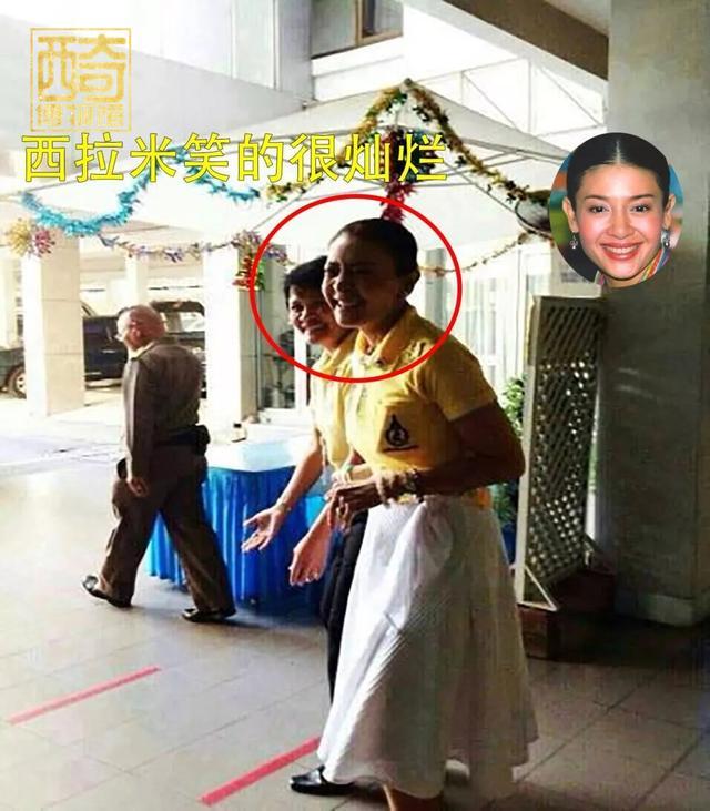 诗妮娜|6年了！泰王贵妃诗妮娜都已翻身，前辈西拉米为何销声匿迹了？