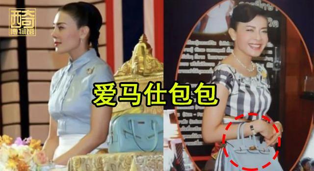 诗妮娜|6年了！泰王贵妃诗妮娜都已翻身，前辈西拉米为何销声匿迹了？