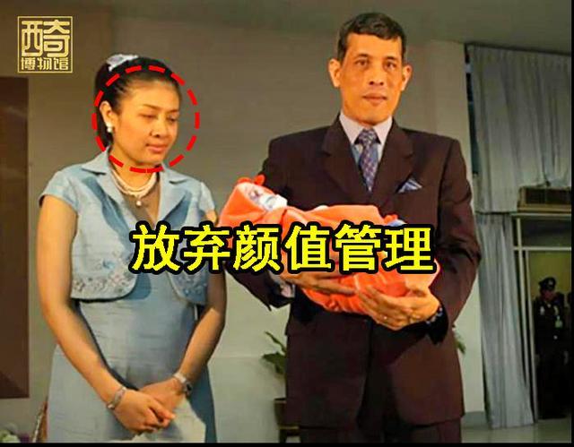 诗妮娜|6年了！泰王贵妃诗妮娜都已翻身，前辈西拉米为何销声匿迹了？
