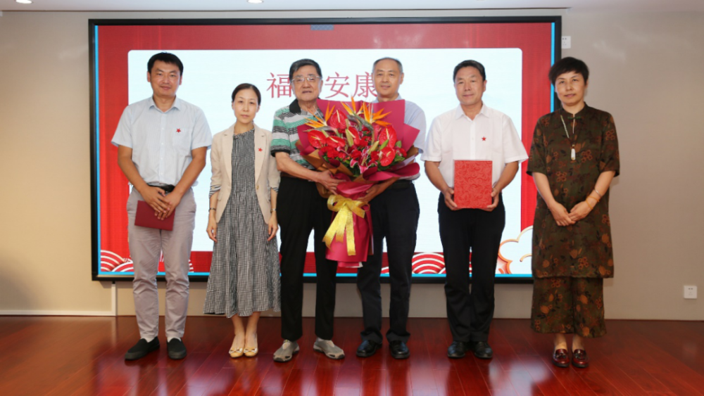 高景炎传|树立先进典型，弘扬优良传统——《高景炎传》出版发行仪式圆满举办