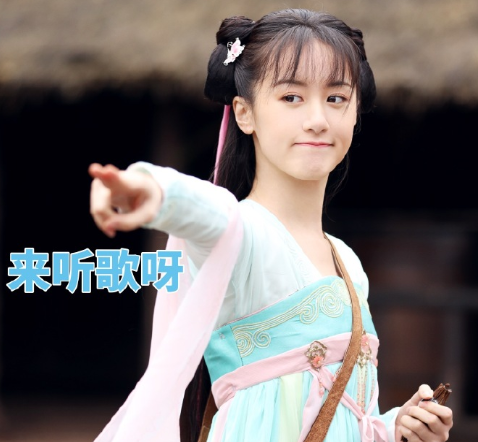 袁冰妍|《琉璃》收官后，《快本》邀请成毅没邀请袁冰妍？后援会上线澄清
