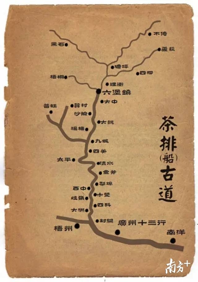 秦始皇开辟的这条古道联系长江珠江沟通中原岭南