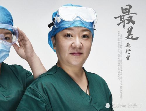 《最美逆行者》致敬抗击疫情斗争中的平凡英雄_腾讯新闻