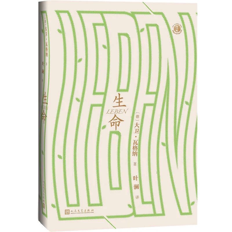 简·爱|有太多的理由给这本平静的小说掌声