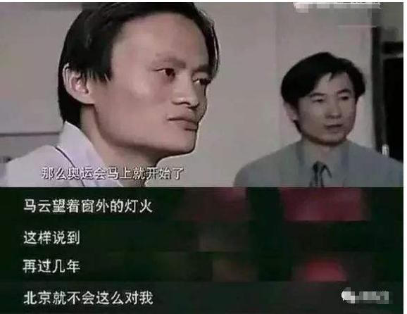 张纪中|张纪中官宣再婚！观众发现，张纪中的戏只有自导自演才好看