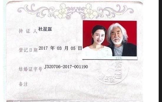 张纪中|张纪中官宣再婚！观众发现，张纪中的戏只有自导自演才好看
