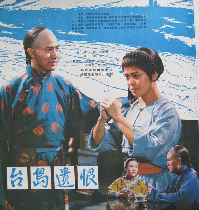 张纪中|张纪中官宣再婚！观众发现，张纪中的戏只有自导自演才好看