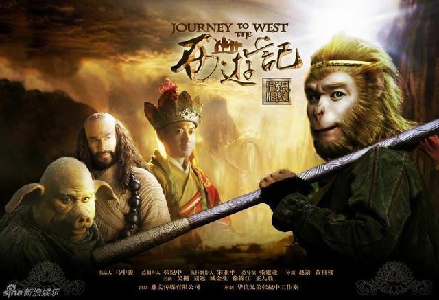 张纪中|张纪中官宣再婚！观众发现，张纪中的戏只有自导自演才好看