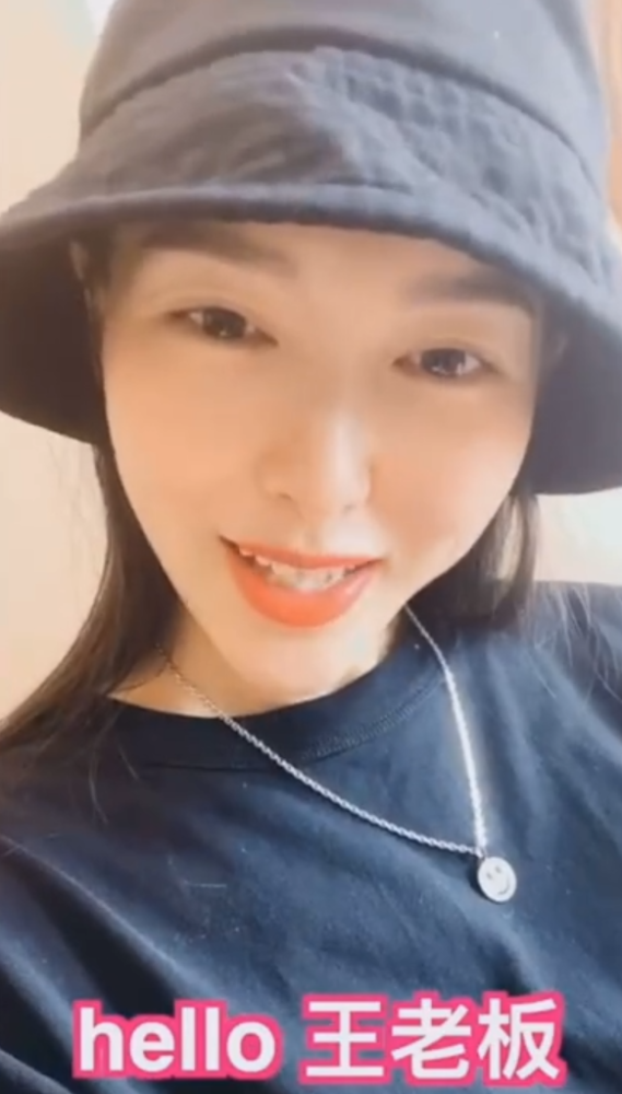 唐嫣|唐嫣宅家带娃不忘熬夜为闺蜜庆生，零点隔空唱生日歌祝福，超有心