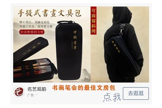 九九重阳|九九重阳，赏齐白石29幅菊酒延年益寿图！