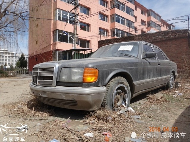 80年代的奔驰比国一排放大十几岁马路上不多见吧