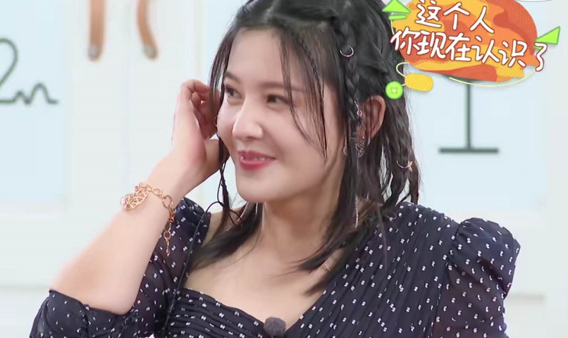 杨子姗|杨子姗节目中爱干净，到底是洁癖还是矫情？赵薇早已给出了解释