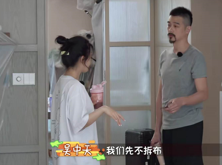 杨子姗|杨子姗节目中爱干净，到底是洁癖还是矫情？赵薇早已给出了解释