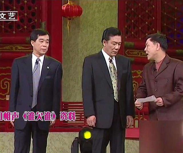 杨进明|老演员杨进明进德云社，郭德纲也予以尊重，但他难以找到合适搭档