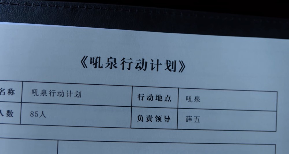 重启|《重启》爱情线全数BE？女性角色批量领盒饭，下线方式相当任性