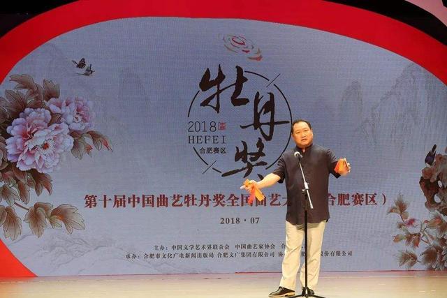 中国曲协|中国曲协本要推动相声发展，民间为何总认为，它与德云社相声为敌