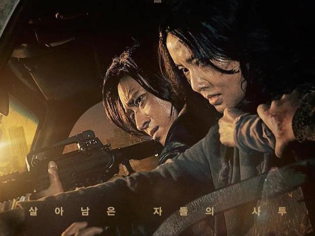 釜山行2半岛一部令人失望的电影强行煽情cg动画飙车