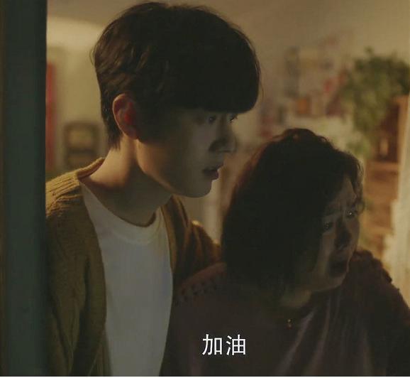 最美逆行者|《狼殿下》延期，《余生》没消息，想肖战就去看他的客串剧