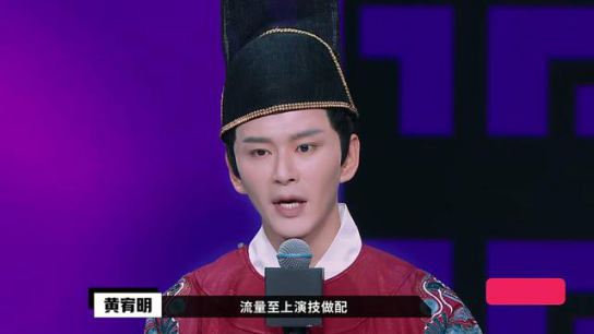 街舞3|5位姐姐上《街舞3》继续嗨，没想到被疯狂diss，弹幕狂骂不想看