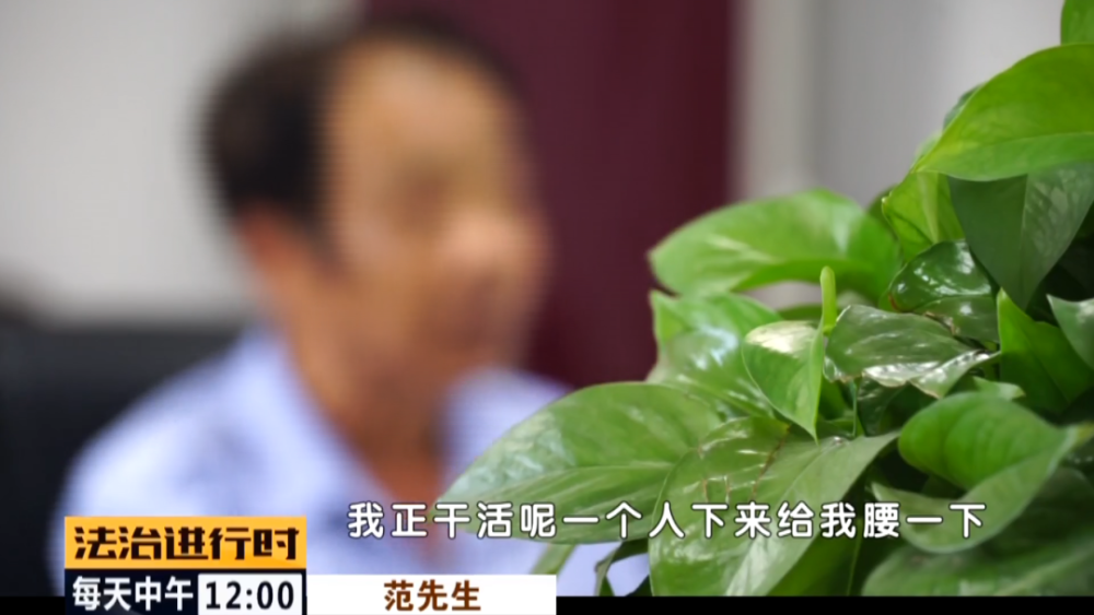 石凤刚|北京这个村支书堕落成了“土皇帝”，法院判决无期徒刑