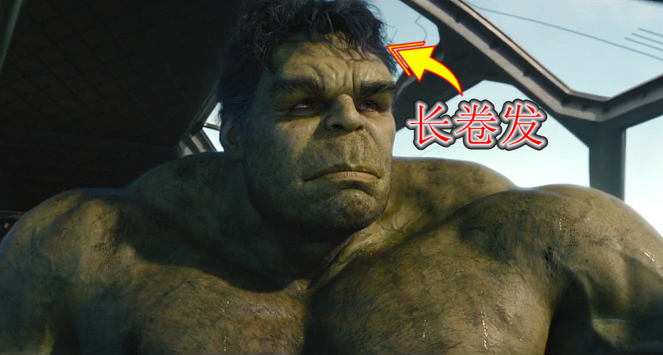 雷神3隐藏细节镜头斯坦李为浩克理发线索有谁注意到了