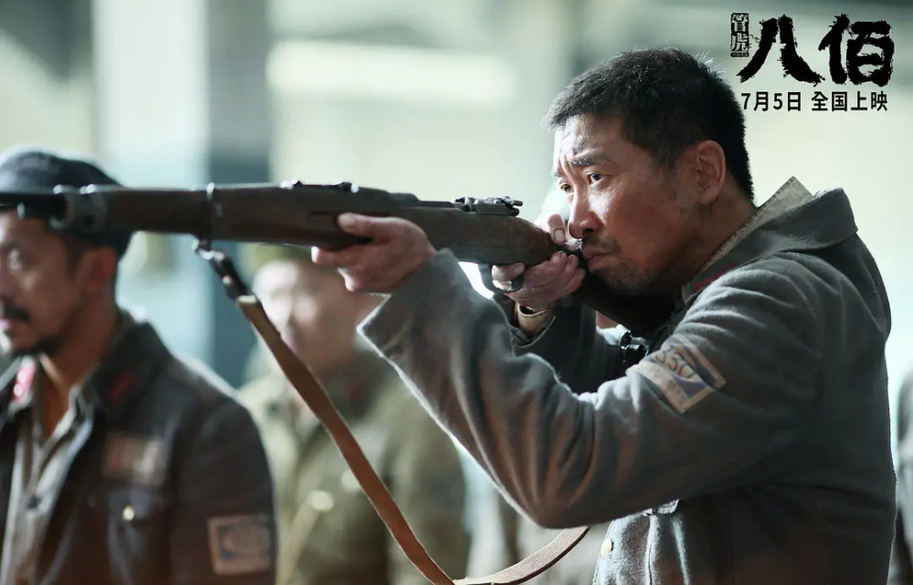 票房|票房破3.94亿美元，《八佰》全球年度榜第二，王千源扛起大梁了