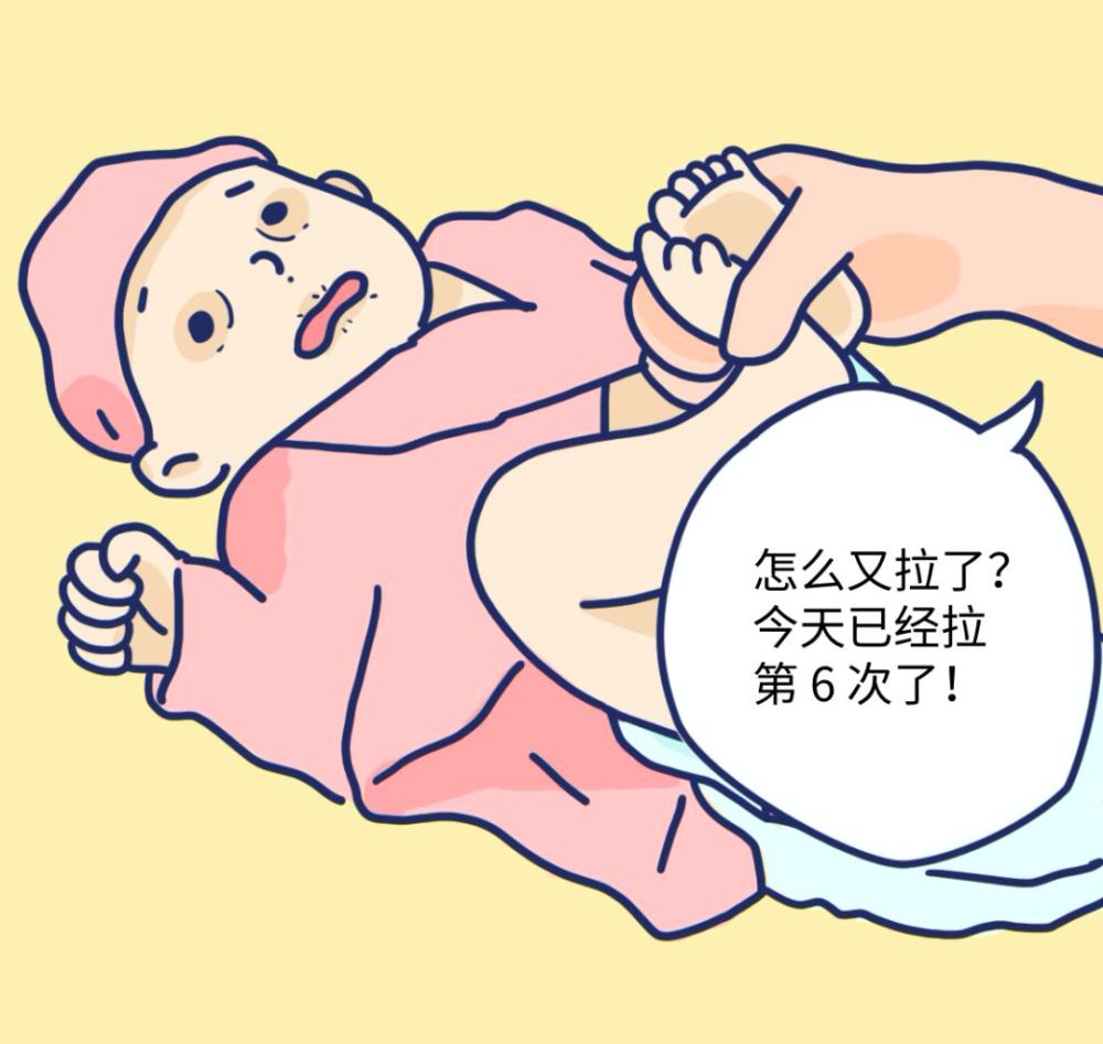 传染病|专对 2 岁内孩子下手，严重可致死，秋季最常见的传染病又来了