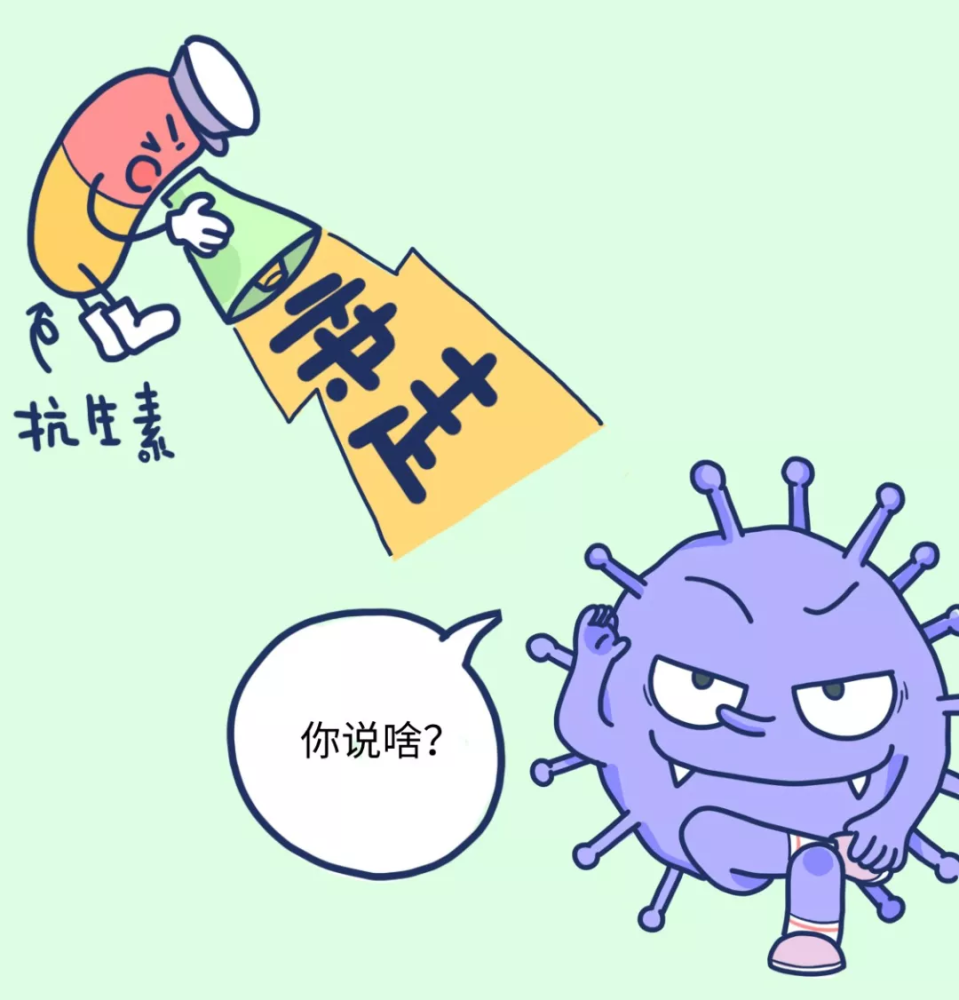 传染病|专对 2 岁内孩子下手，严重可致死，秋季最常见的传染病又来了