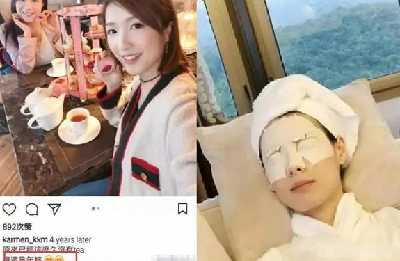 梁洛施|又隔空较劲？梁洛施晒中秋贺礼后，李泽楷女友也忙晒豪礼