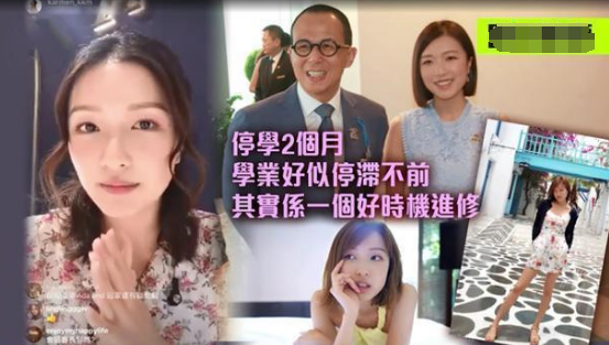 梁洛施|又隔空较劲？梁洛施晒中秋贺礼后，李泽楷女友也忙晒豪礼