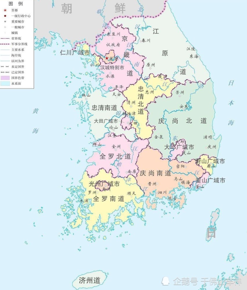 韩国有许多叫 洞 的地名 洞 在韩语中是什么意思 腾讯新闻