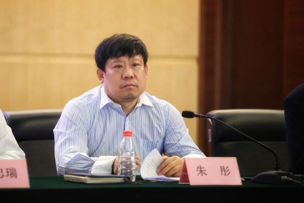 银保监会银行检查局副局长朱彤银保监会银行检查局副局长朱彤具体介绍