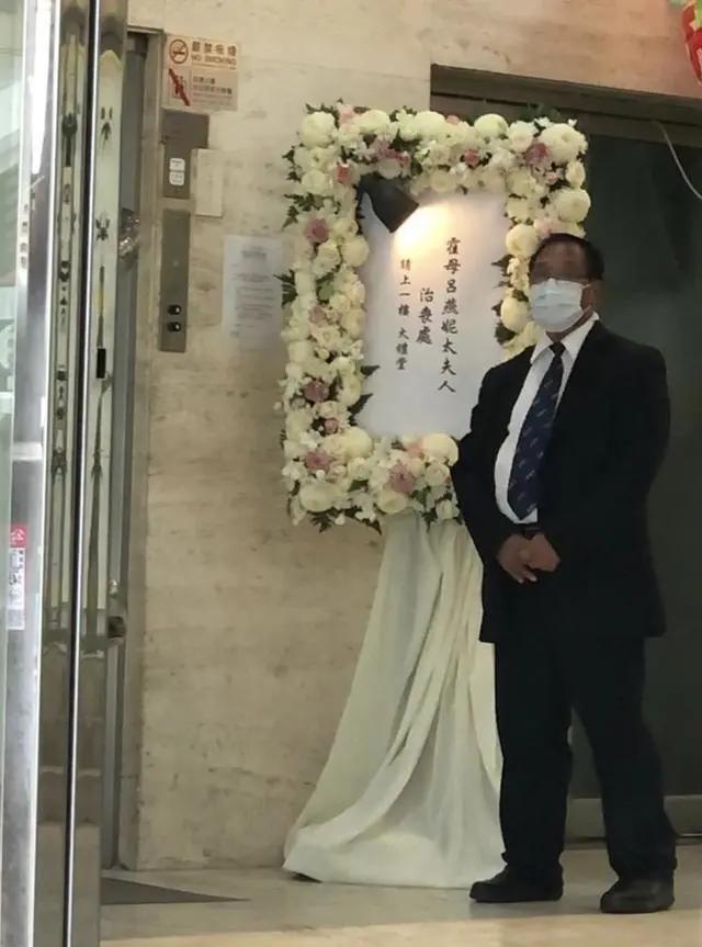 霍英东|霍英东发妻也走了，为什么她比赌王原配好命很多？