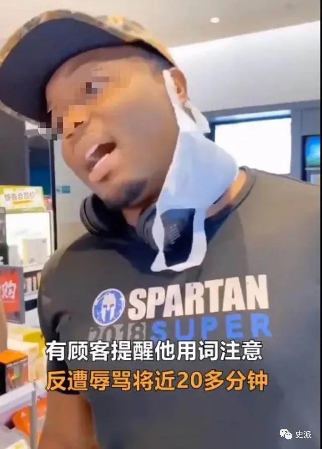 商城县有多少人口_地铁口!周边住户超万人!南京这家商场却生意惨淡