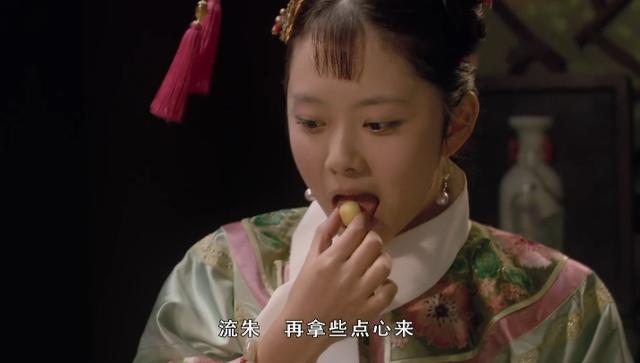 甄嬛传:淳常在为啥总去甄嬛宫里吃东西?看清桌上的甜品,好眼熟