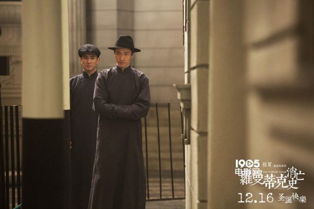 张译|中国七大百亿票房演员，谁的有水分？