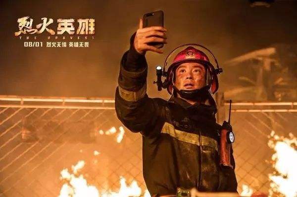 张译|中国七大百亿票房演员，谁的有水分？