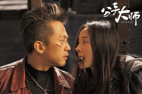 张译|中国七大百亿票房演员，谁的有水分？