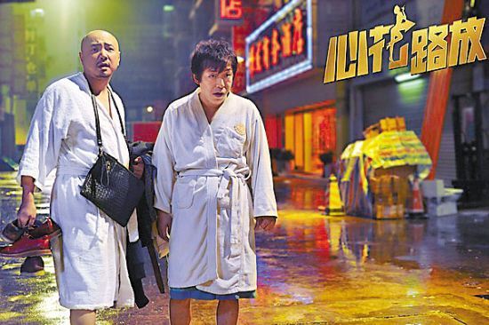 张译|中国七大百亿票房演员，谁的有水分？