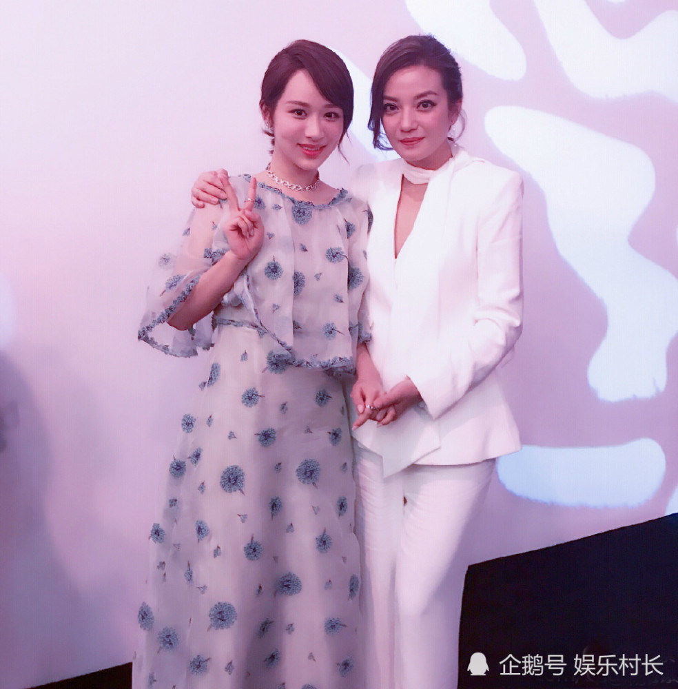 杨紫|杨紫拍摄《听见她说》主题曝光，与赵薇合影素颜出镜难认出，杨幂也将加盟