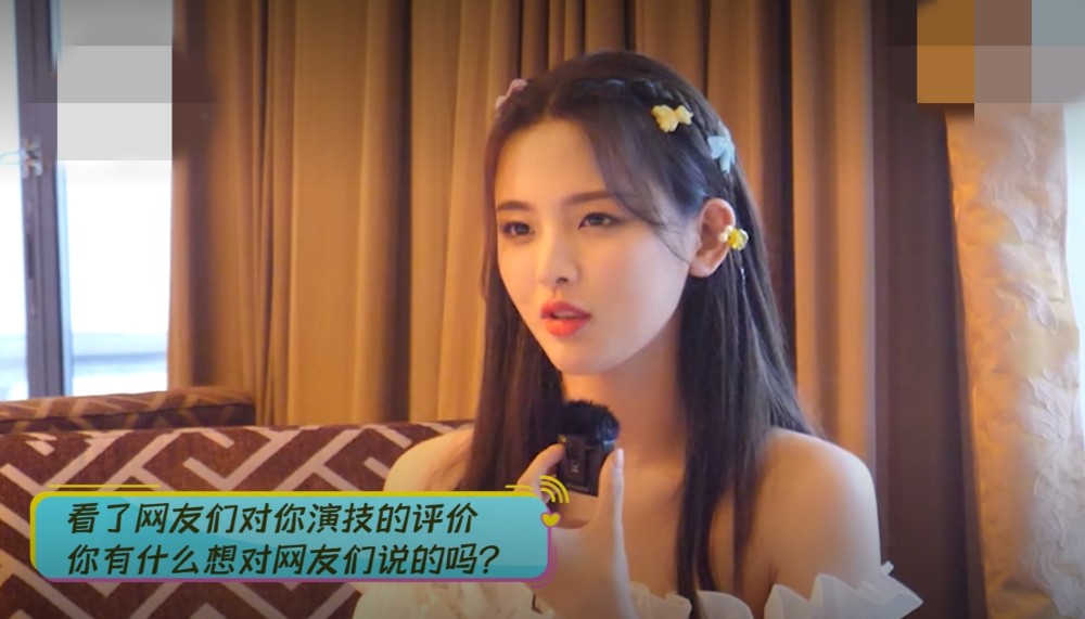 杨超越|杨超越回应自己演技，从唱跳到演戏一直被质疑，形容自己像灰姑娘
