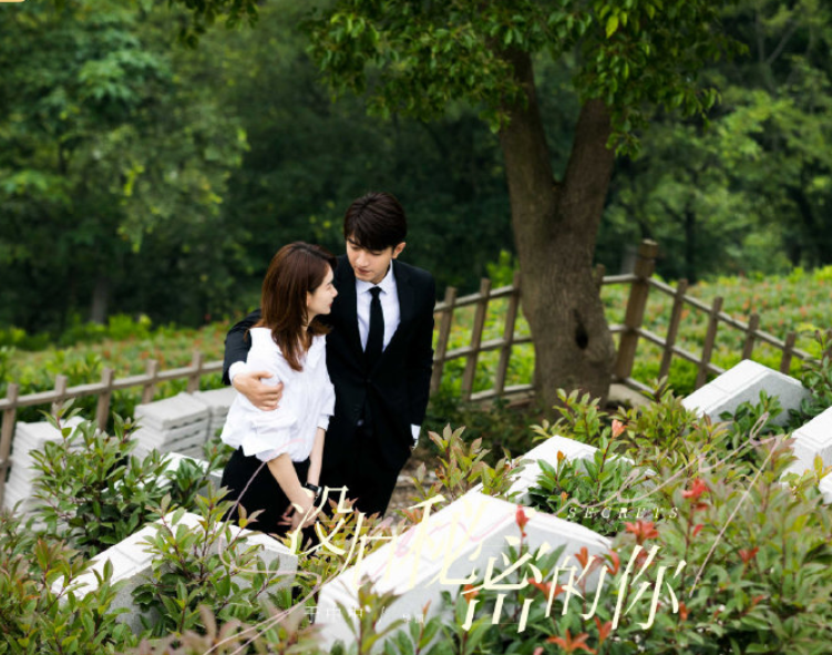 无法恋爱的理智派|又一部姐弟恋题材即将开机，男女主角相差19岁，堪称是神仙选角