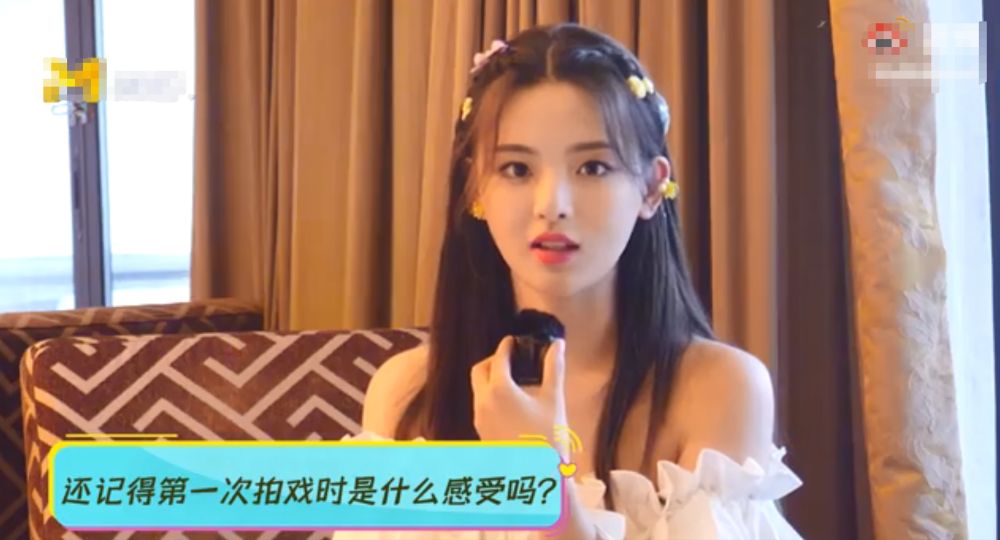 杨超越|杨超越回应演技争议，自曝哭戏很难，而吻戏主要是看对方