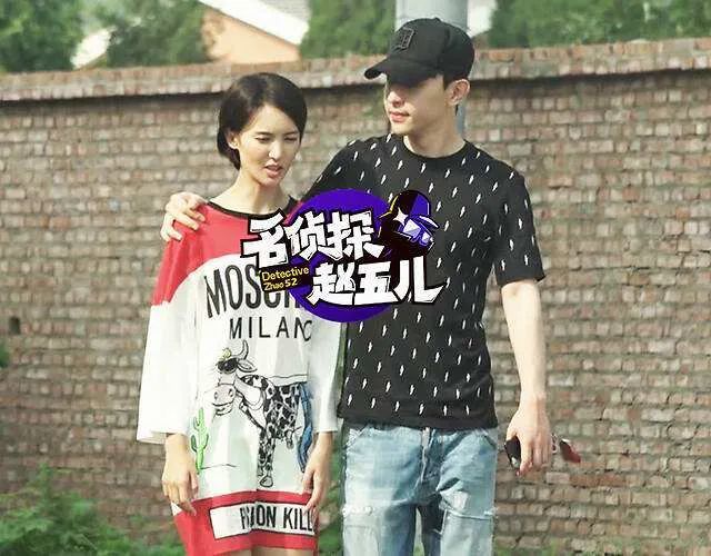 金晨|她终于傍上条粗腿了