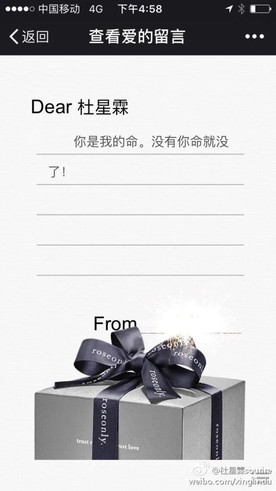 出轨|出轨还撒谎，魔幻又好笑