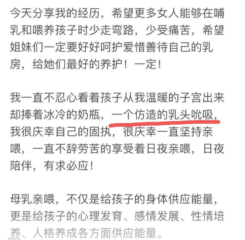 出轨|出轨还撒谎，魔幻又好笑