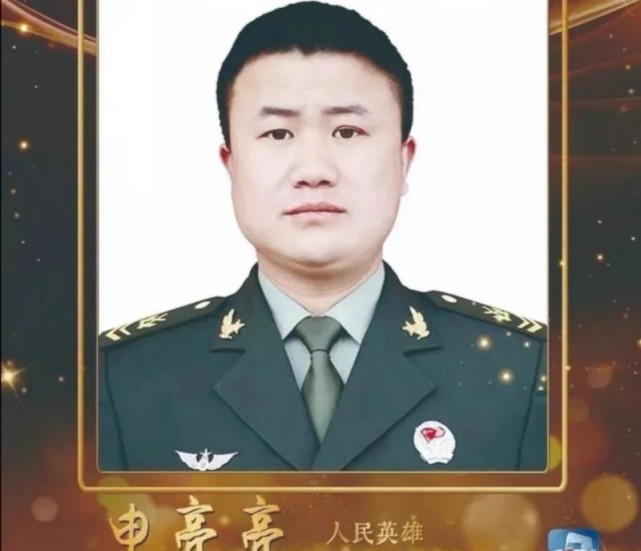 "人民英雄"国家荣誉称号,仅有7人获此殊荣,他们分别是谁,有什么贡献?