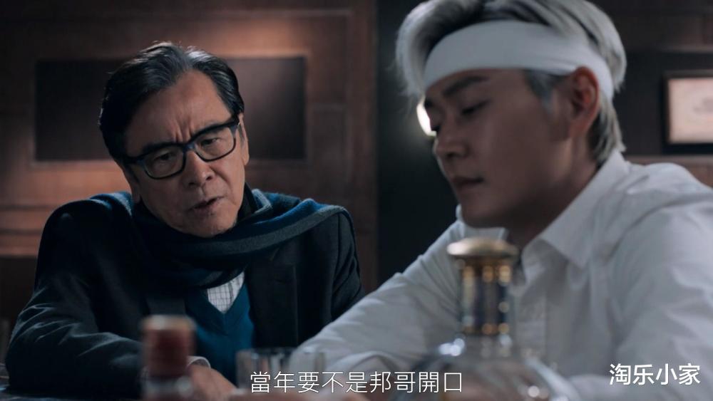 反黑路人甲|反黑路人甲：王浩信黑化是计中计？三步拆解还原真相…