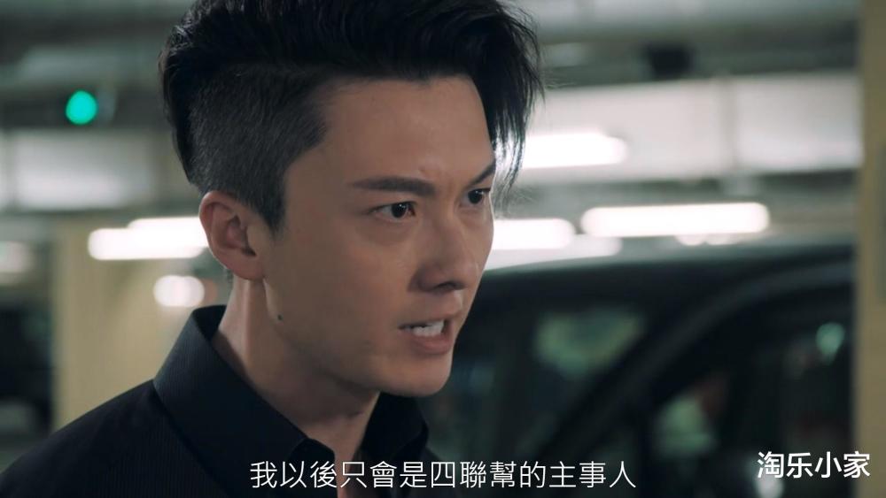 反黑路人甲|反黑路人甲：王浩信黑化是计中计？三步拆解还原真相…
